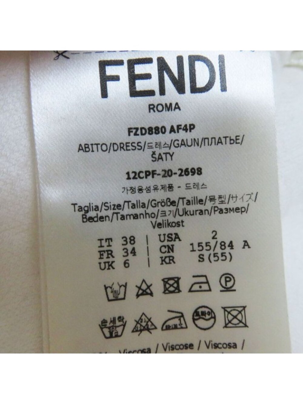 Fendi 20 Fzd880 Embossed Furled Weave Short Sleeves Length All-in-one - Picture 9 of 11